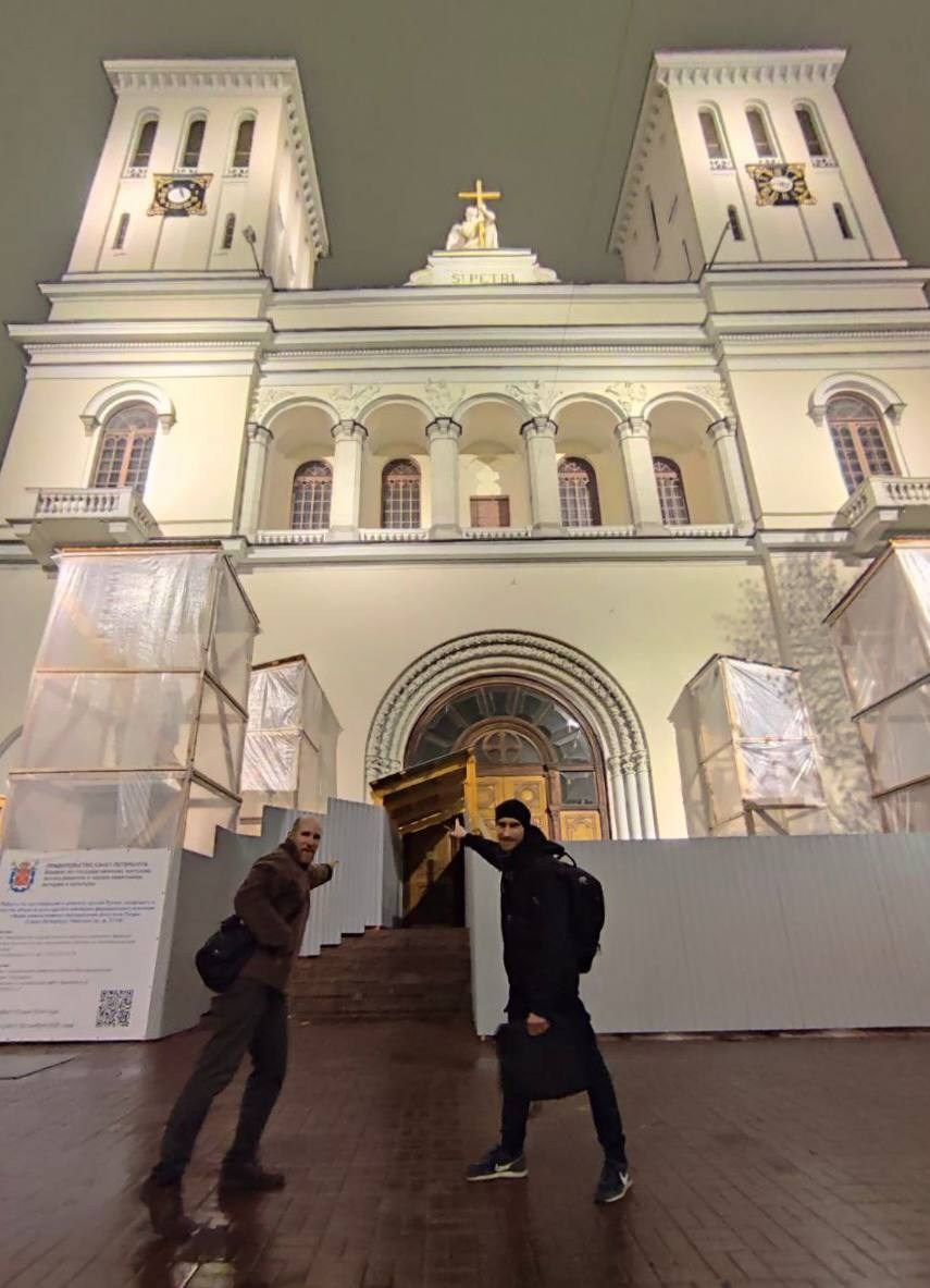 TRANSFIGURATIONS (2024). ALEXEI RODIONOV