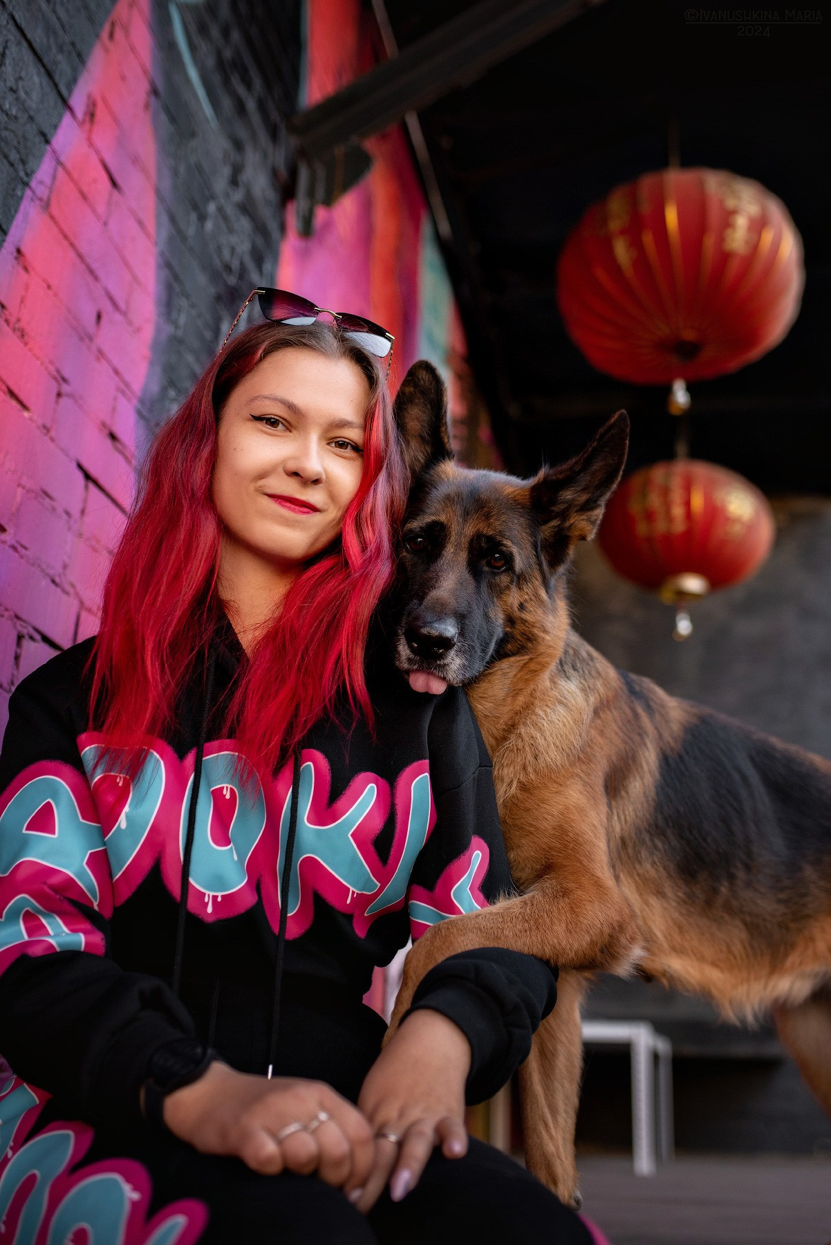 Фотосессия с собакой. Фотограф собак в Москве и Московской области Иванушкина Мария
