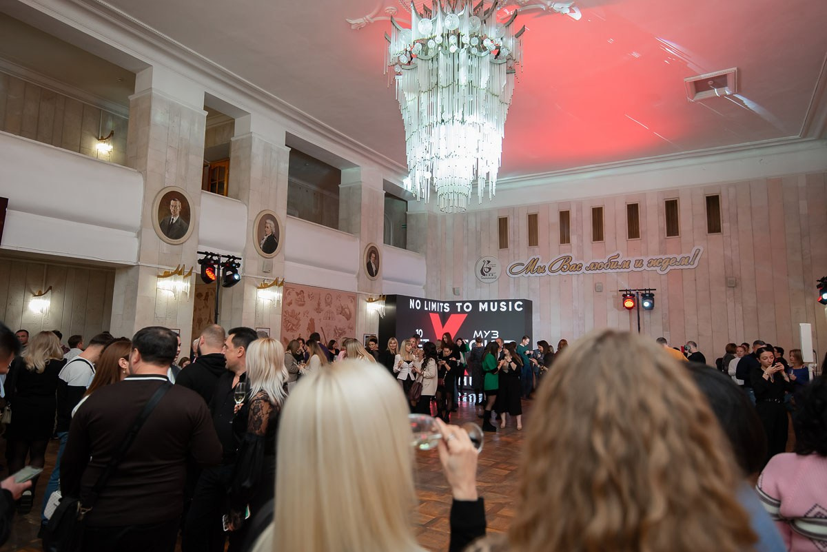 «Муз Союз» Концерт в Филармонии Ростов-на-Дону