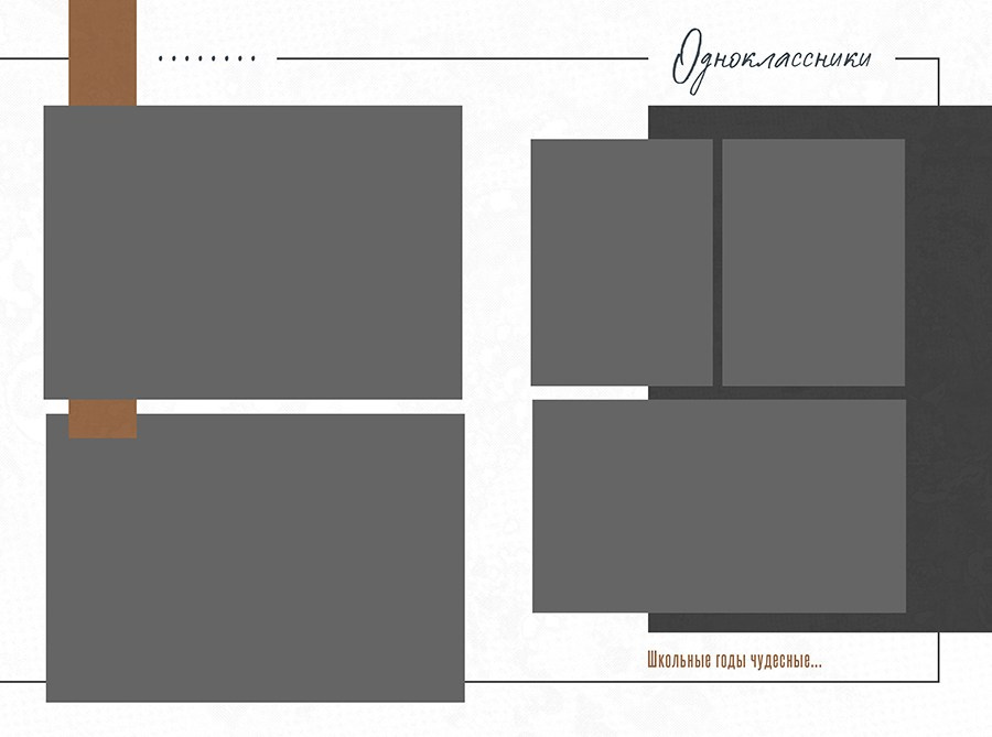 31. Фотограф Зезюлина Анна