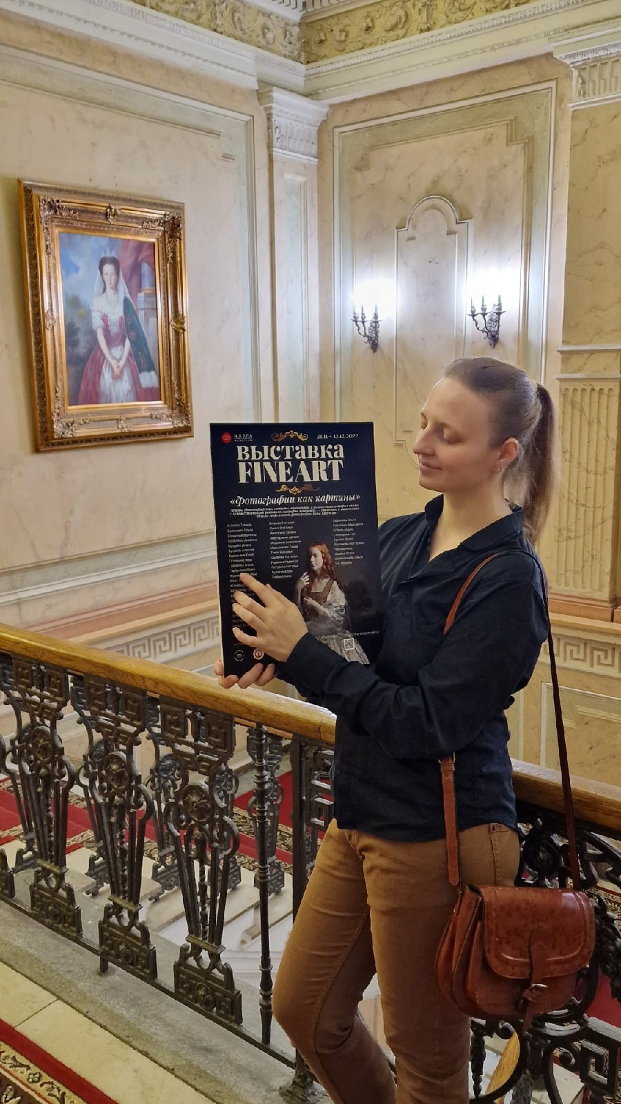 События. Сказочная галерея Юлии Горбуновой