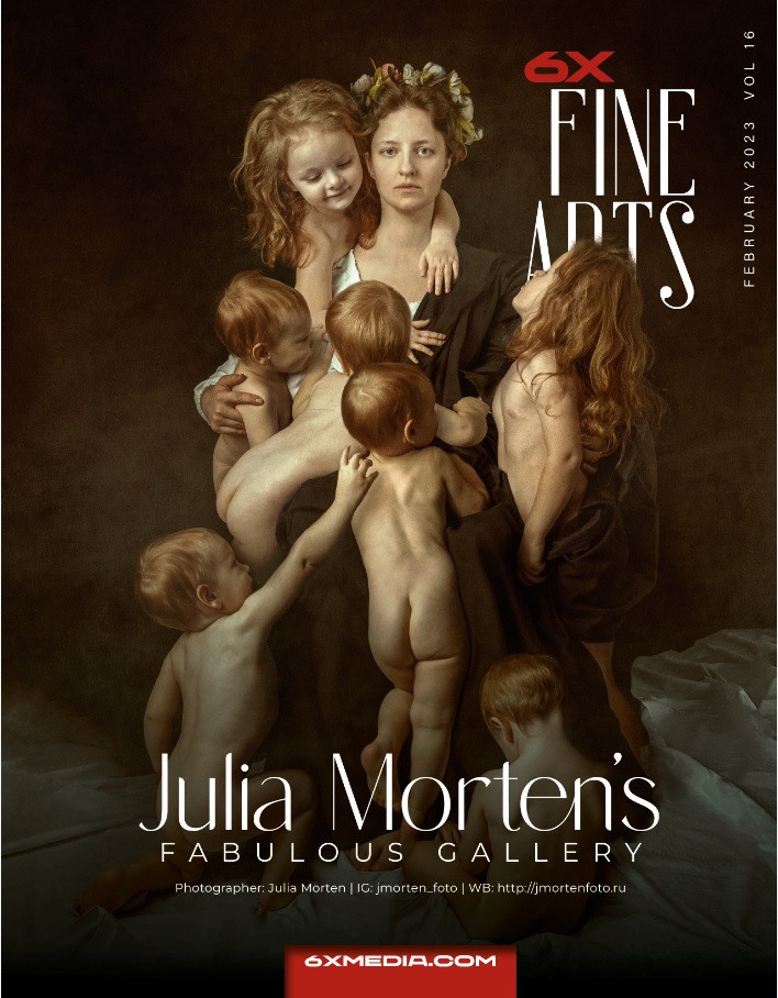 Сказочная галерея Юлии Горбуновой