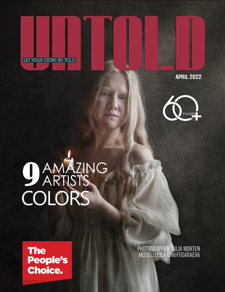 Сказочная галерея Юлии Горбуновой