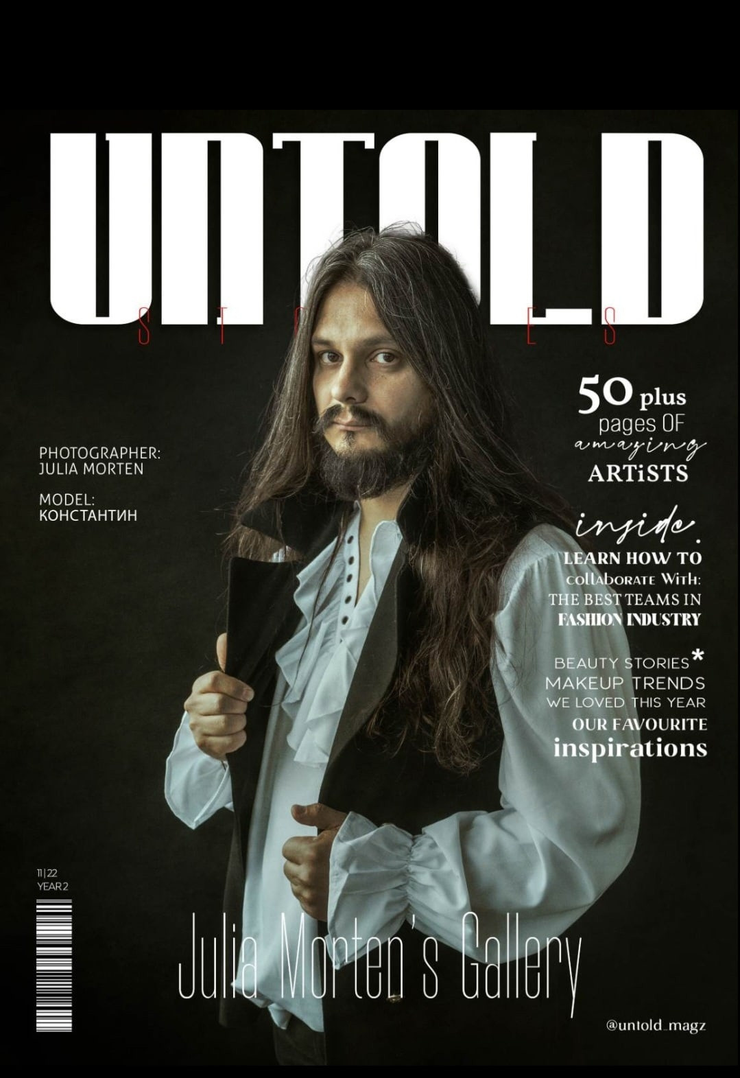 Обложки журналов. Сказочная галерея Юлии Горбуновой