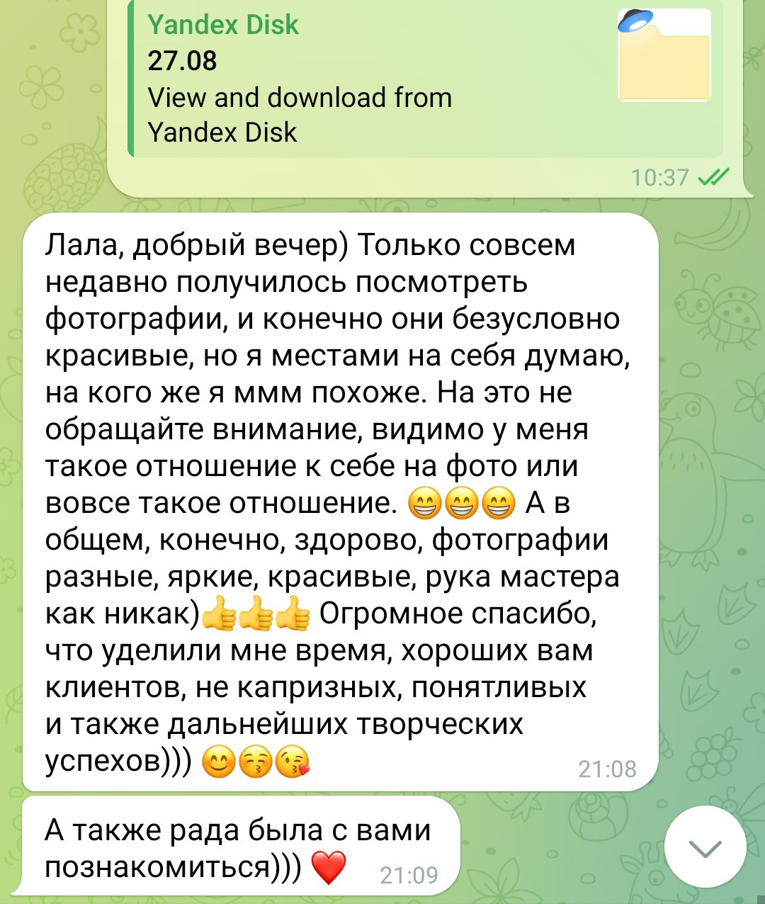 ФОТОСЕССИИ ПОД КЛЮЧ. Фотосессии в Санкт-Петербурге СО СКИДКОЙ ДО -50%!