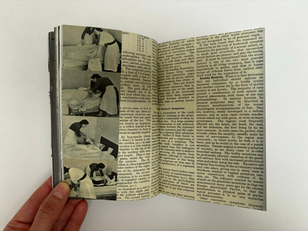 Книга Ройсин Уайт (Róisín White) «Lay Her Down Upon Her Back». Private image