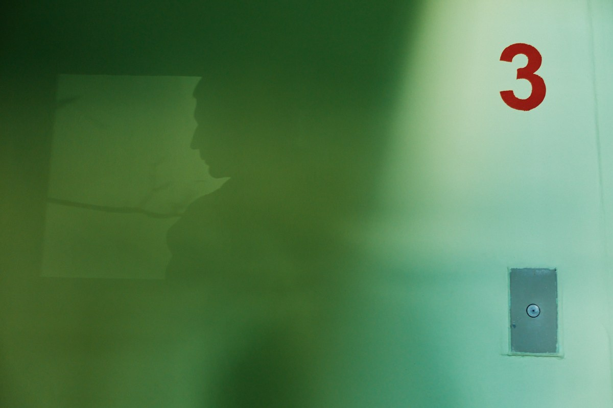 Слово, в котором стерли одну букву. Иван Кобяков