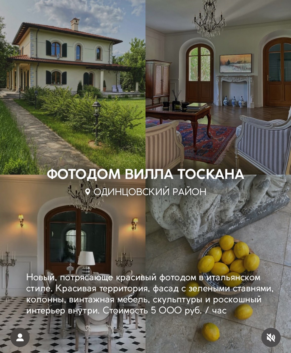 Для уличных фотосессий. Фотограф Александра Сыщенко