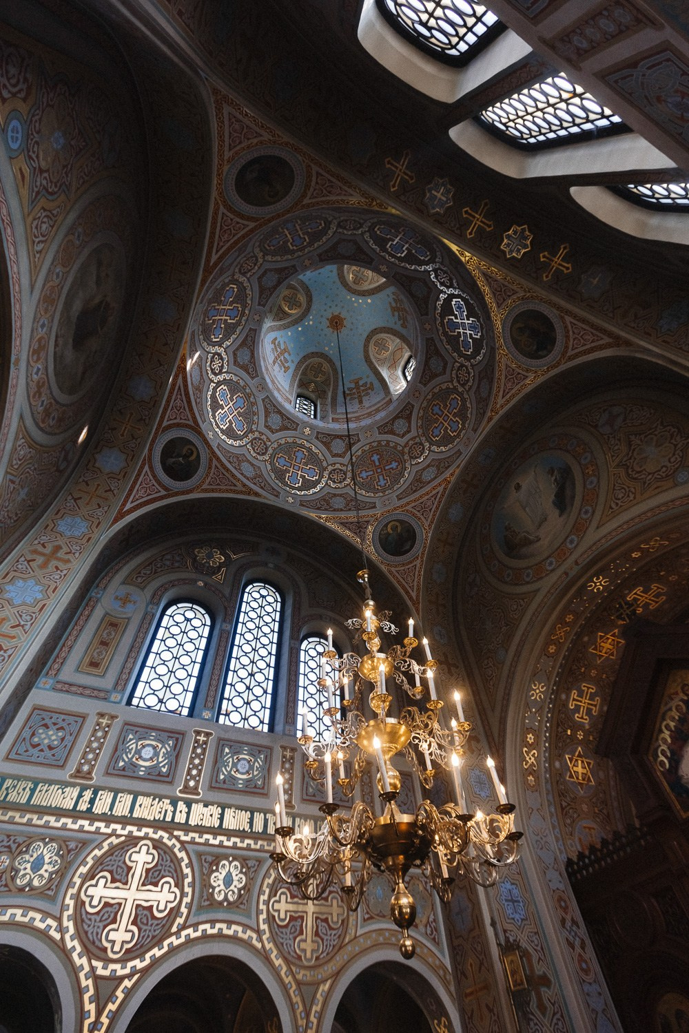 Ярослав и Елизавета — Венчание и Свадьба. Свадебный фотограф, фотосъемка в Крыму, Севастополе, Симферополе, Ялте