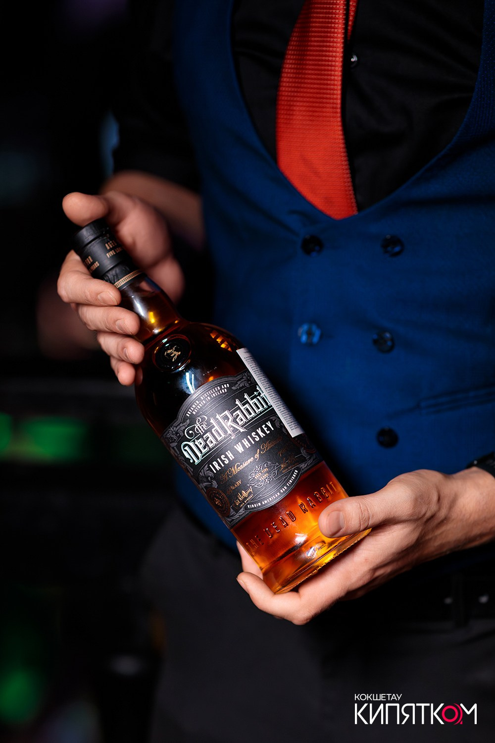 CHECHIL PUB. КИПЯТКОМ КОКШЕТАУ