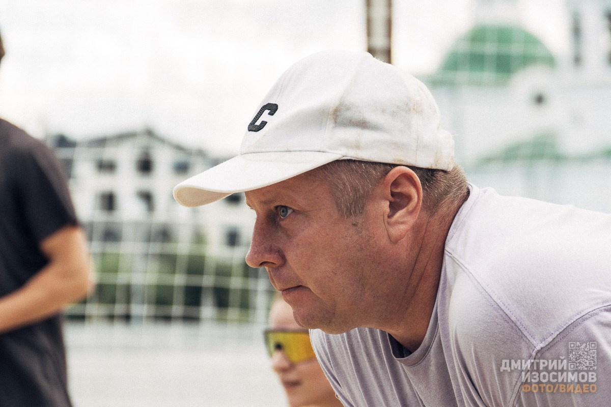 Пляжный волейбол