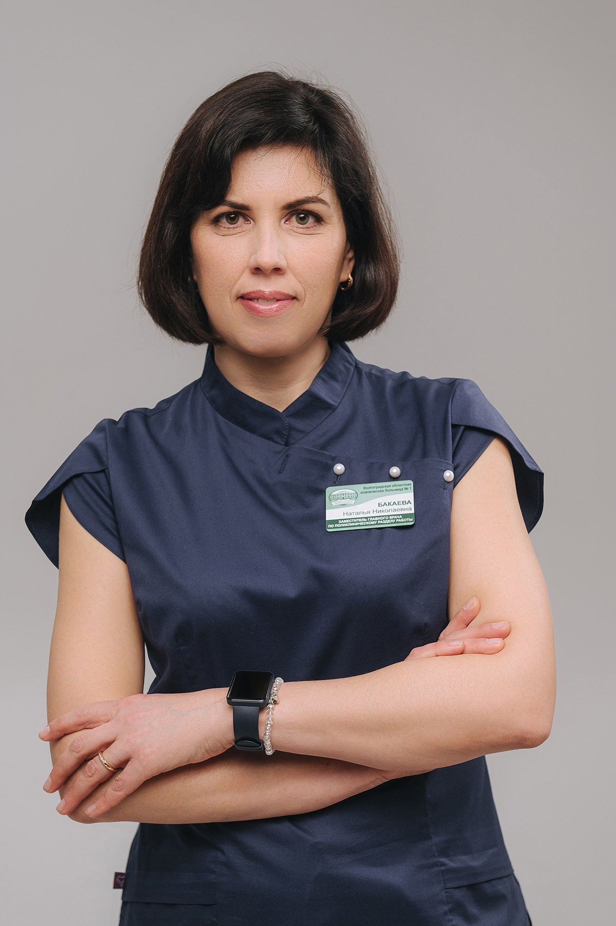 Волгоградская Областная Клиническая Больница