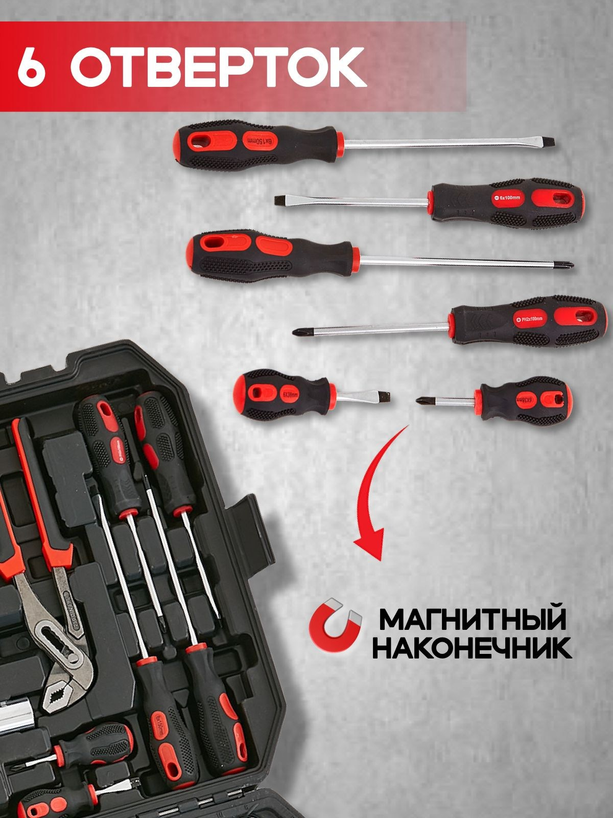 Инфографика и дизайн. Сборные фотосъемки Новосибирск фото и видео для вайлдбериз