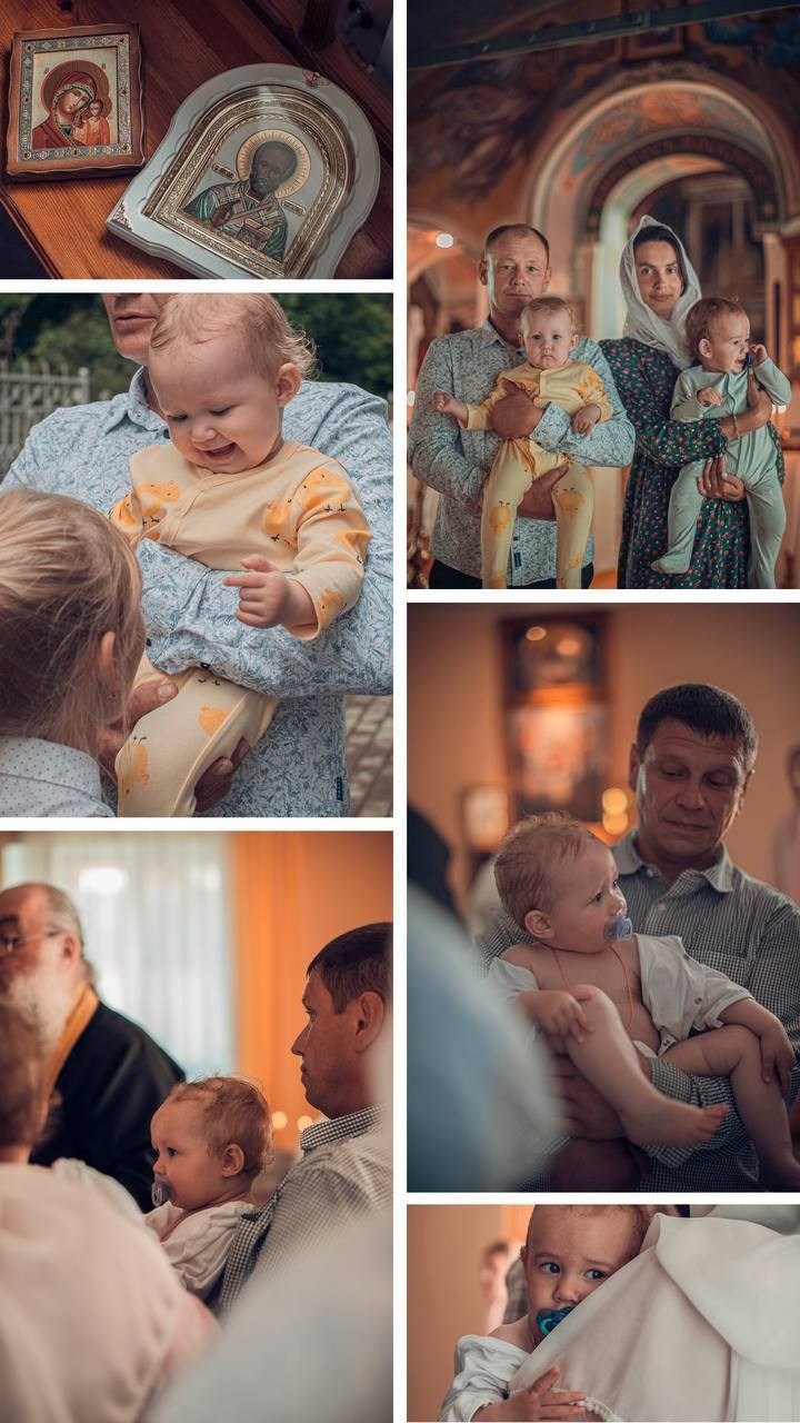 Крещение. Фотограф Москва и МО