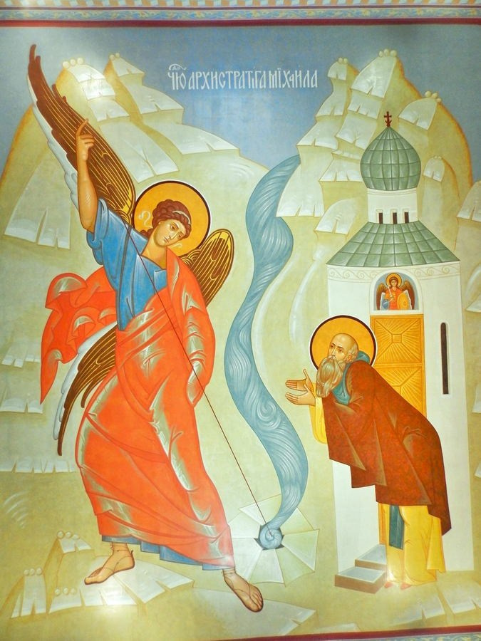 Оборин Михаил Григорьевич. Галерея участников Российской Премии Искусств