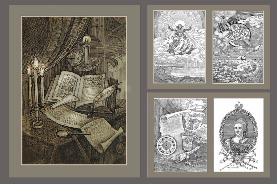 Орлова Ираида Ивановна. Галерея участников Российской Премии Искусств