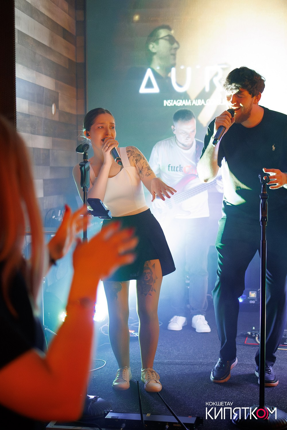 BIG MUSIC PUB. КИПЯТКОМ КОКШЕТАУ