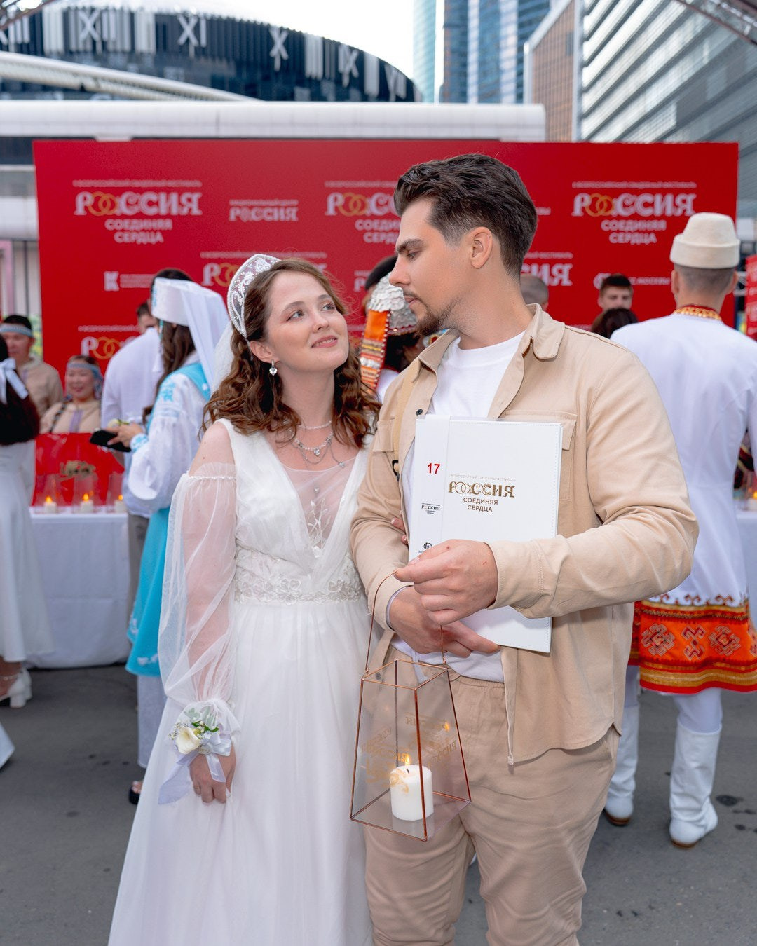 «День любви, семьи и верности. Axenov_eugene