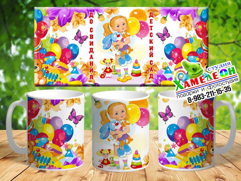 КРУЖКИ. Детский и Школьный фотограф Светлана Гулова