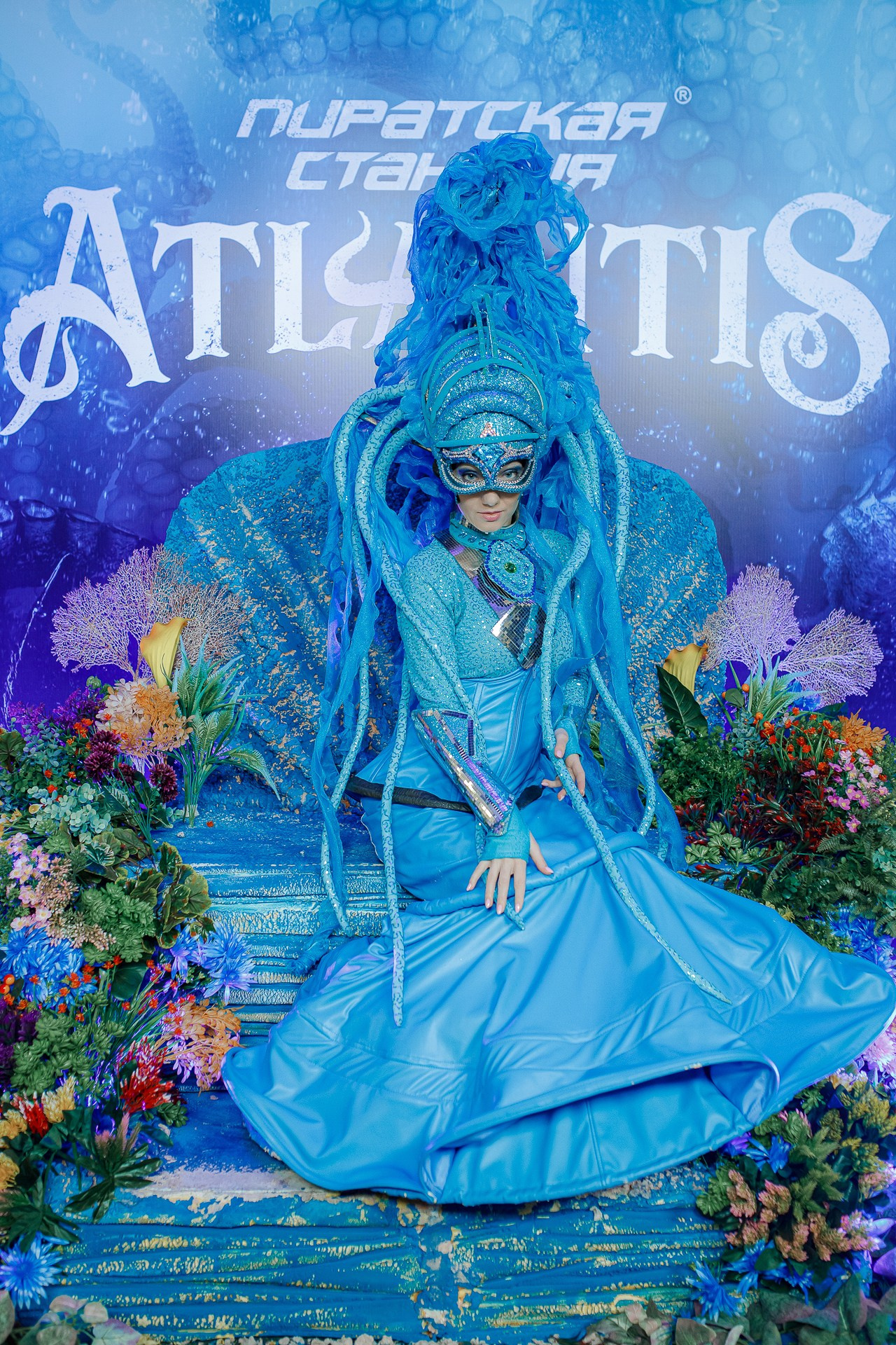 Пиратская станция | Atlantis. Свадебный и семейный фотограф Ярослав Фущич