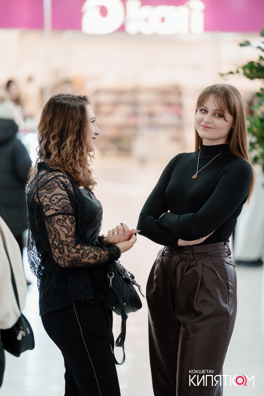 GLORIA JEANS. КИПЯТКОМ КОКШЕТАУ