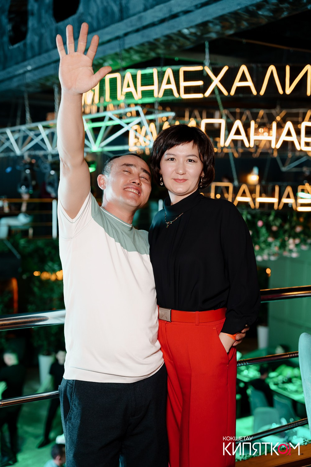 ПАНАЕХАЛИ. КИПЯТКОМ КОКШЕТАУ