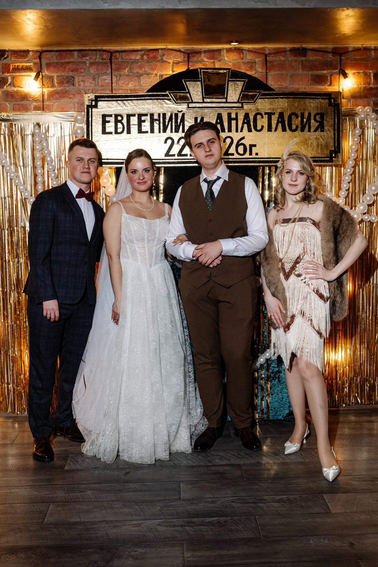 Банкет. Свадебный и семейный фотограф в Санкт-Петербурге (Спб) Елена Худякова