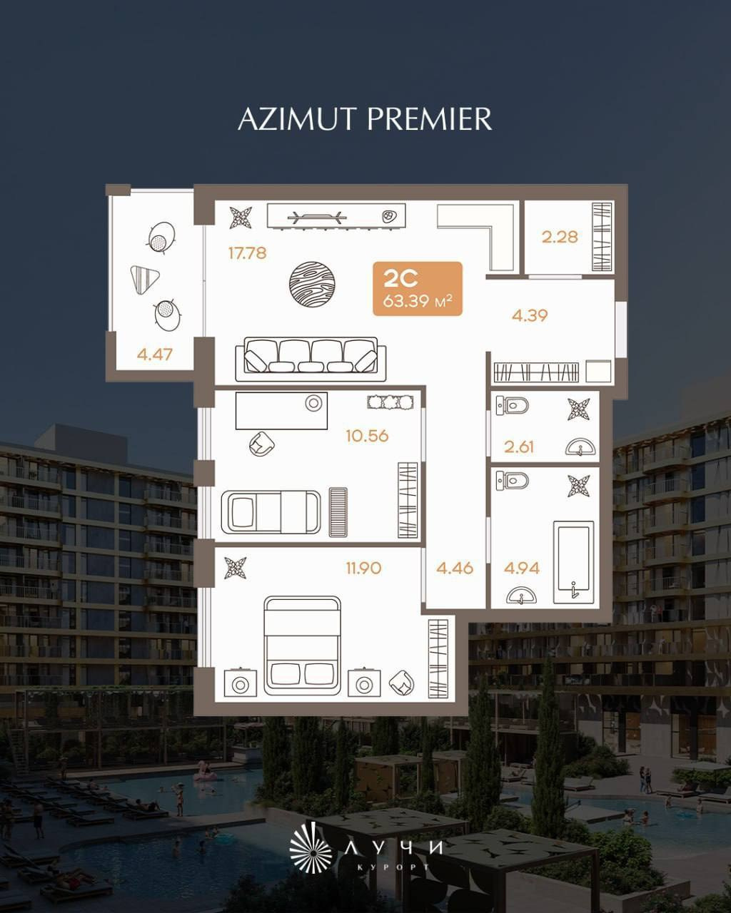 Инвестиционные проекты у моря. Лучшие инвестиционные предложения в мире недвижимости