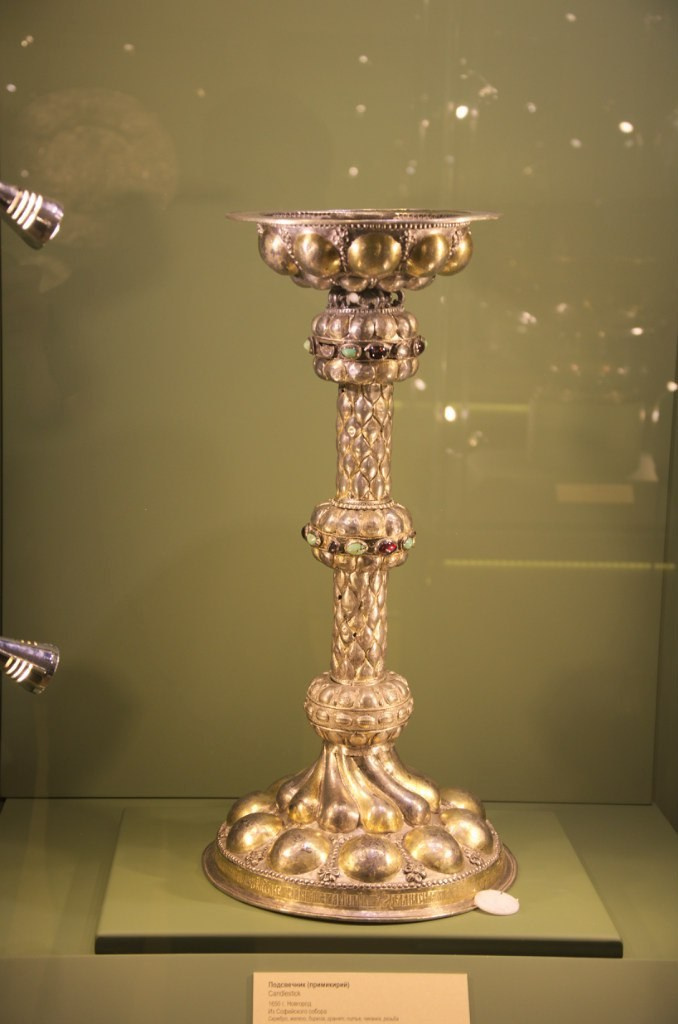 Великий Новгород | 27-28.02.2016. Галерея Фантим