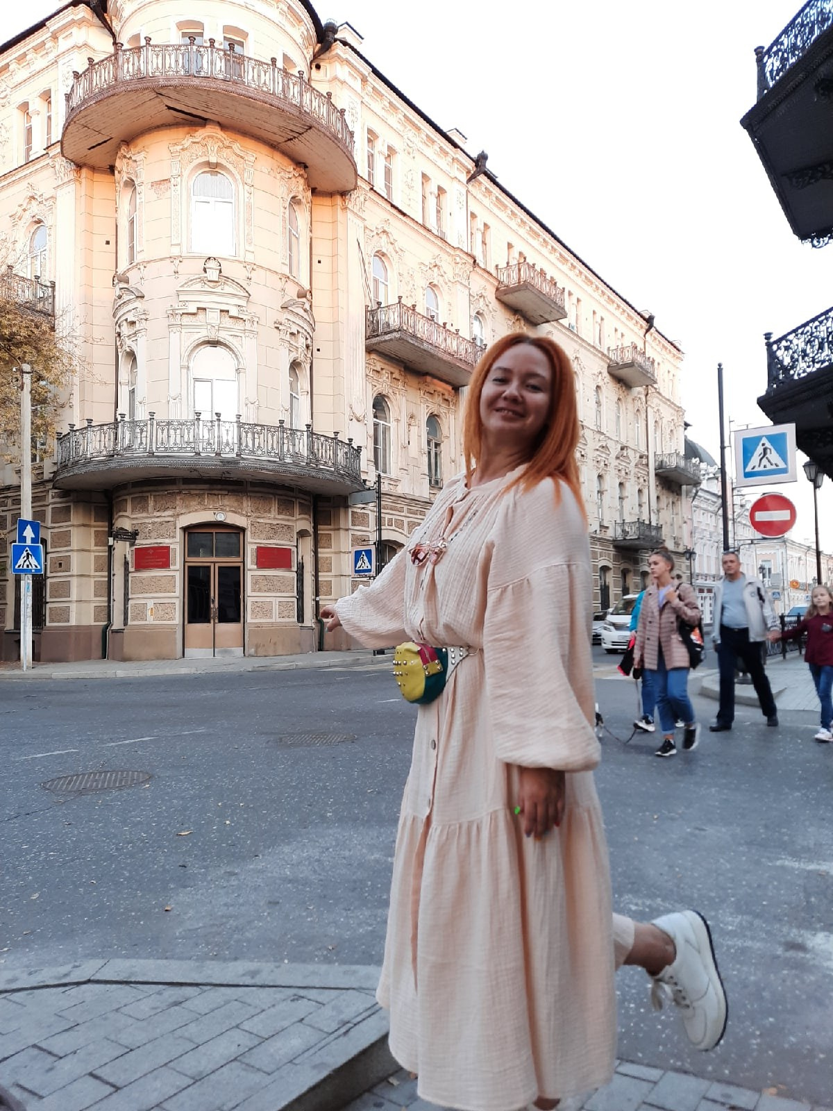 Астрахань | 17-18.10.2020. Галерея Фантим