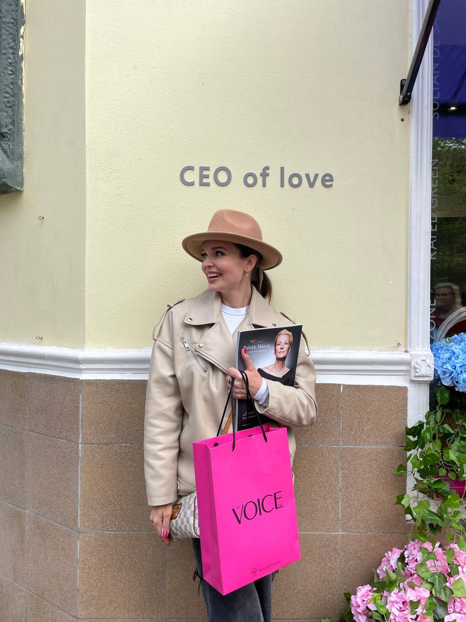 Кафе «Пушкинъ» и прогулка