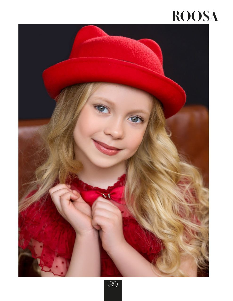 Журнал. Модельное Агентство