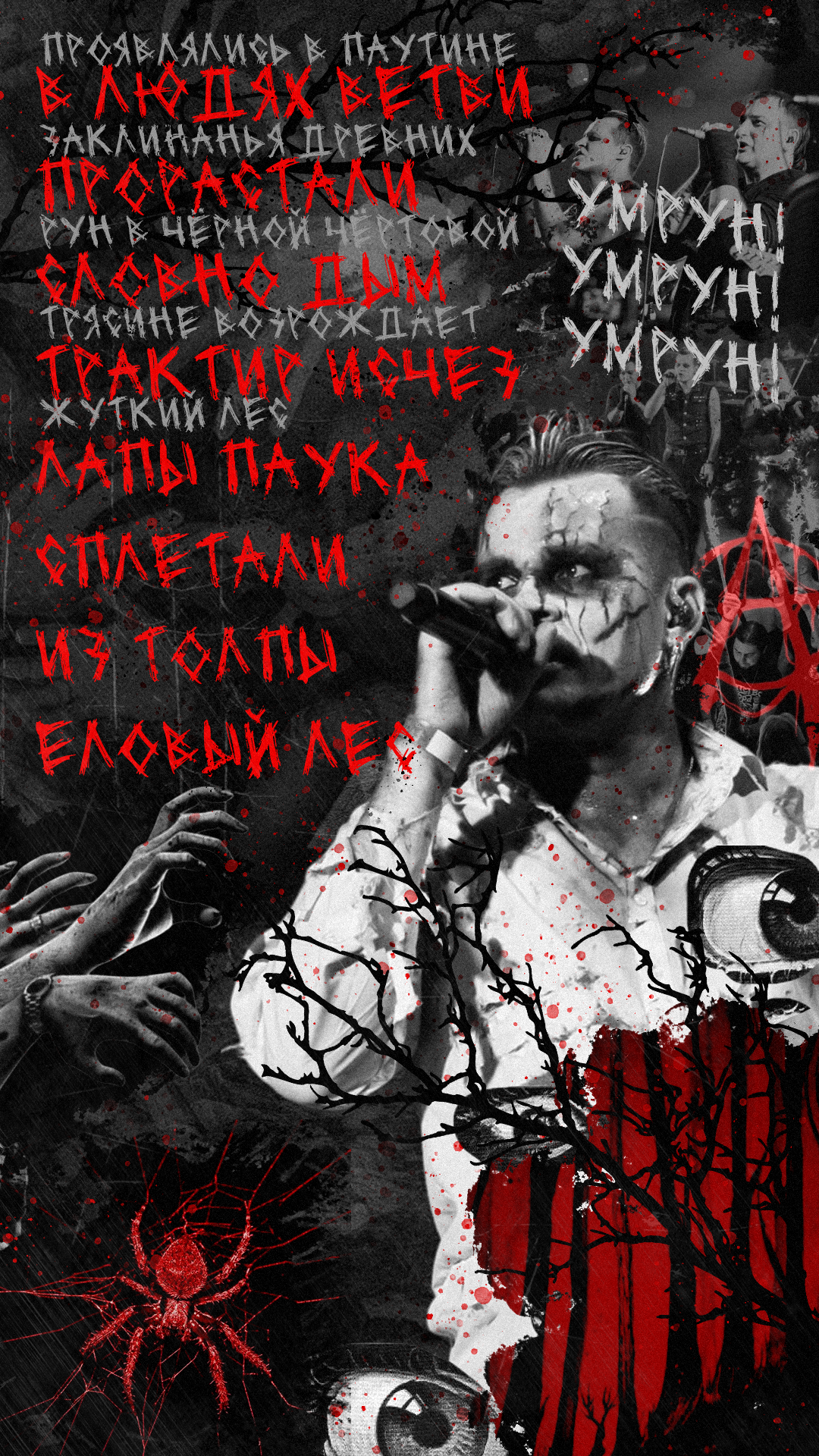 Фото + арт. Репортажный фотограф Анастасия Рубцова