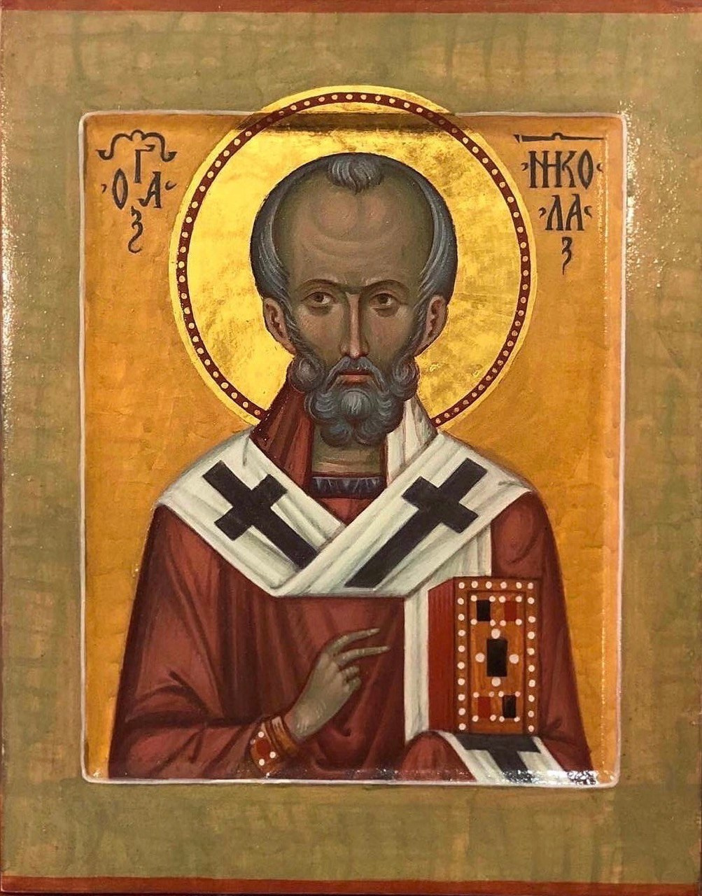 Свт. Николай Чудотворец. Авт. С. Акотчик. Рук. А. Лавданский. МАГДАЛИНА — мастерская церковного искусства