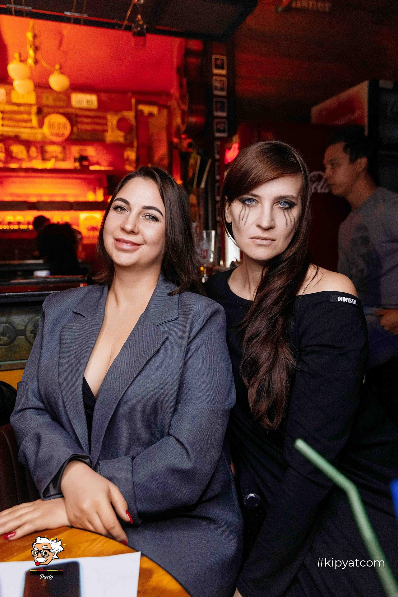 Эйнштейн Party