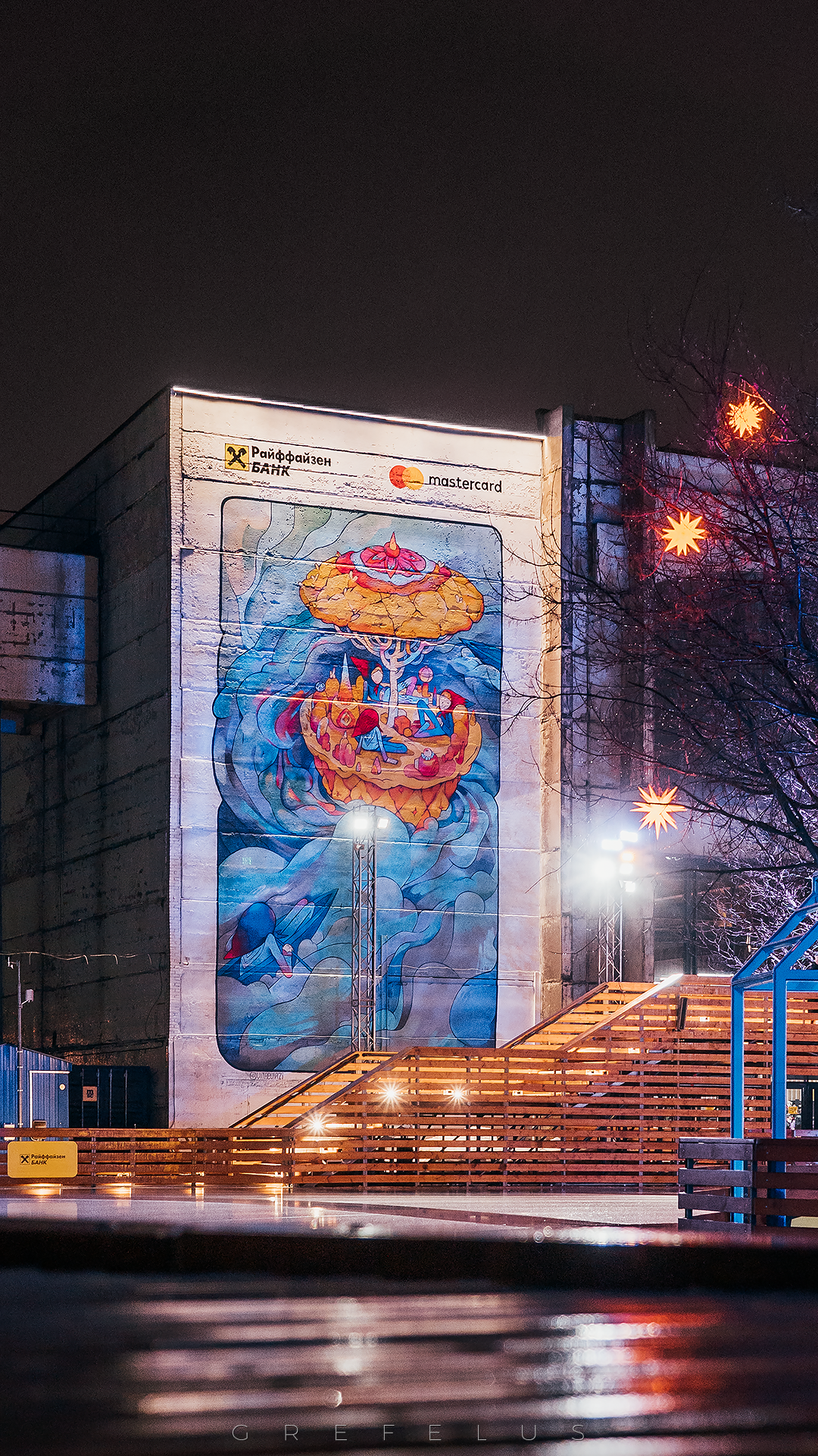 Random Frames — 2022. Grefelus