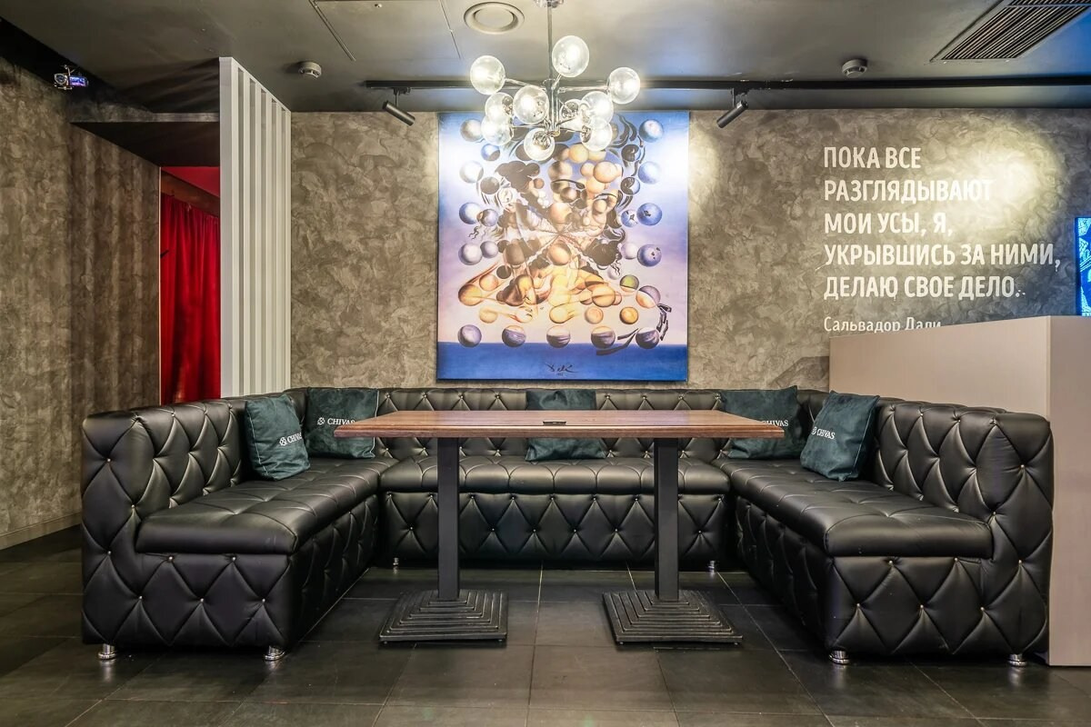 Ресторан-бар «Дали» г. Санкт-Петербург. Батракова Наталья дизайнер интерьеров Санкт-Петербург Москва Архангель