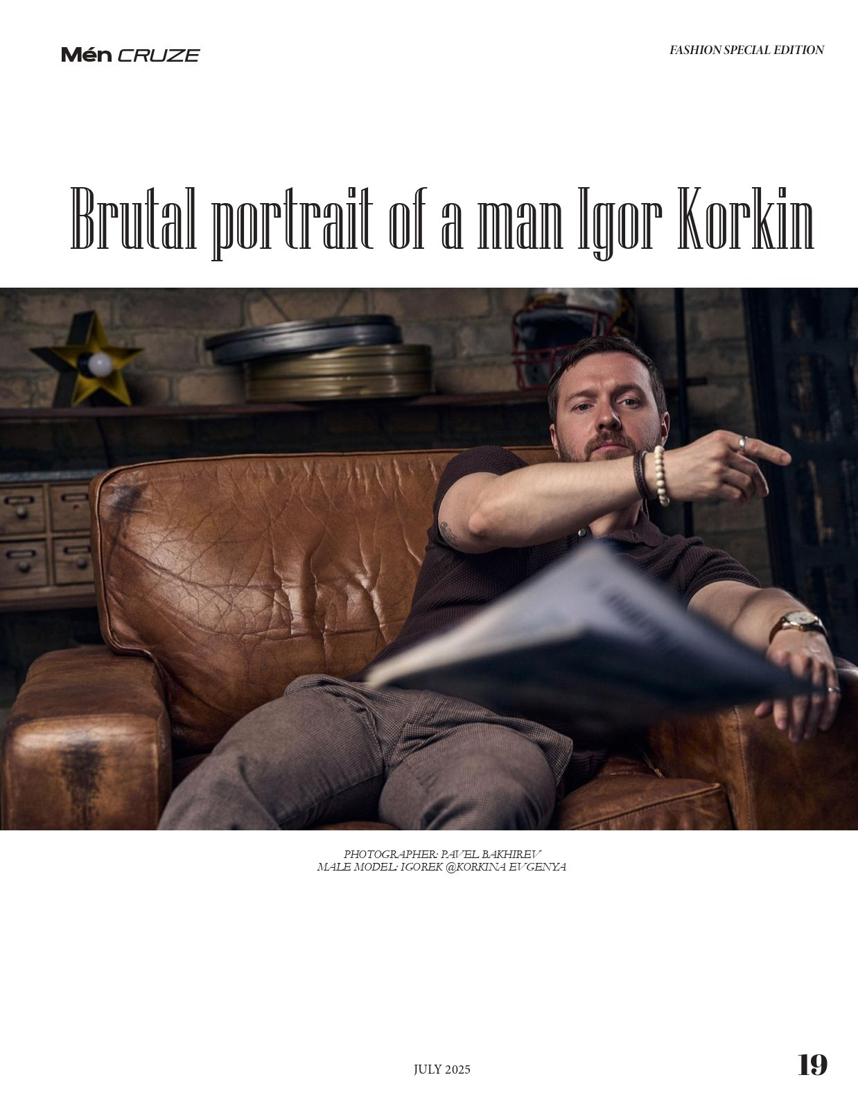 Глянец. Портретный фотограф Павел Бахирев. Москва