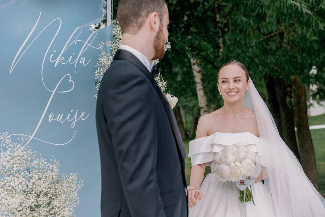 Никита & Луиза. Агентство по организации мероприятий