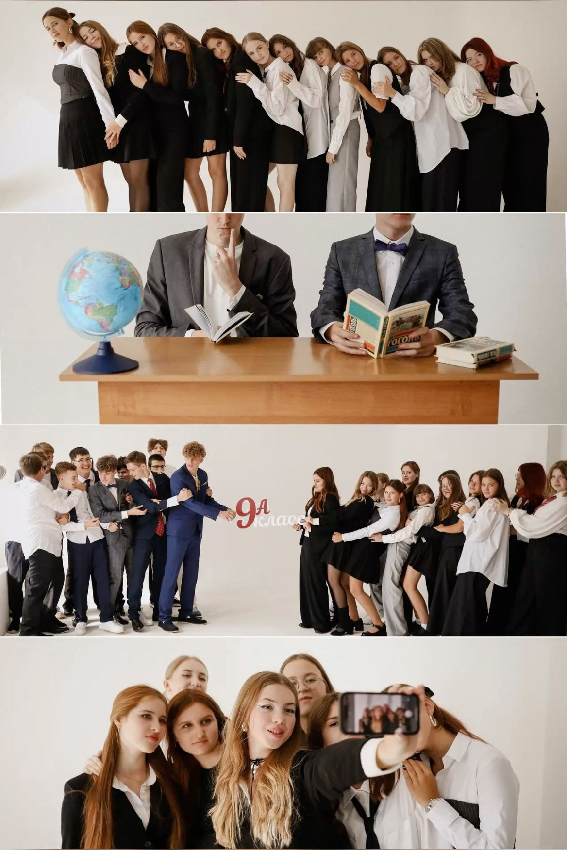 9-11 класс. XPLACEMEDIA — Виньетки в Актобе. Выпускные альбомы в Актобе