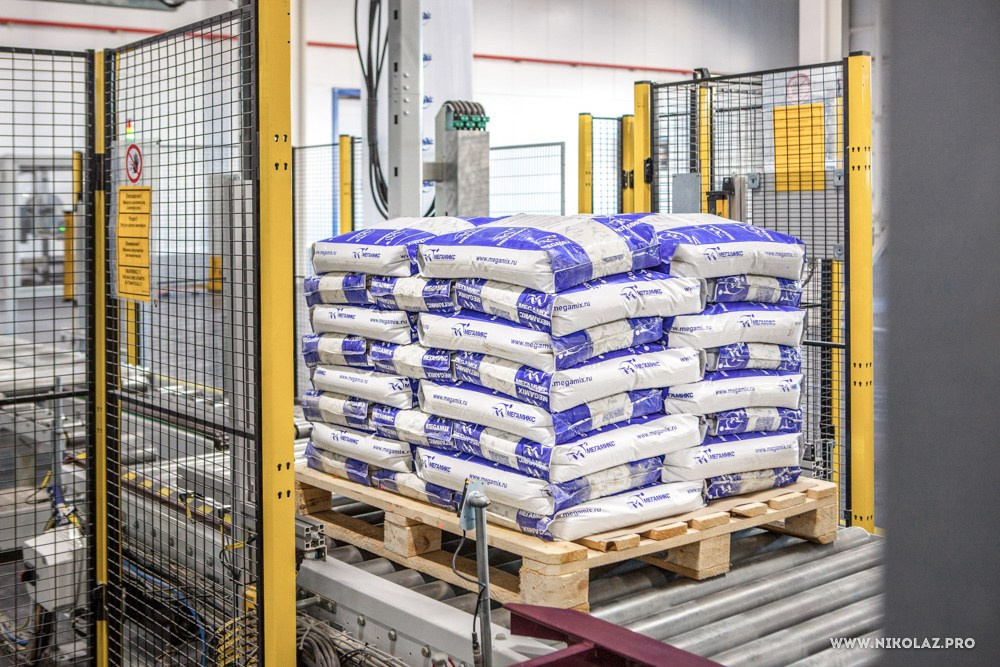 МЕГАМИКС. Видеооператор/Фотограф Николай Завьялов