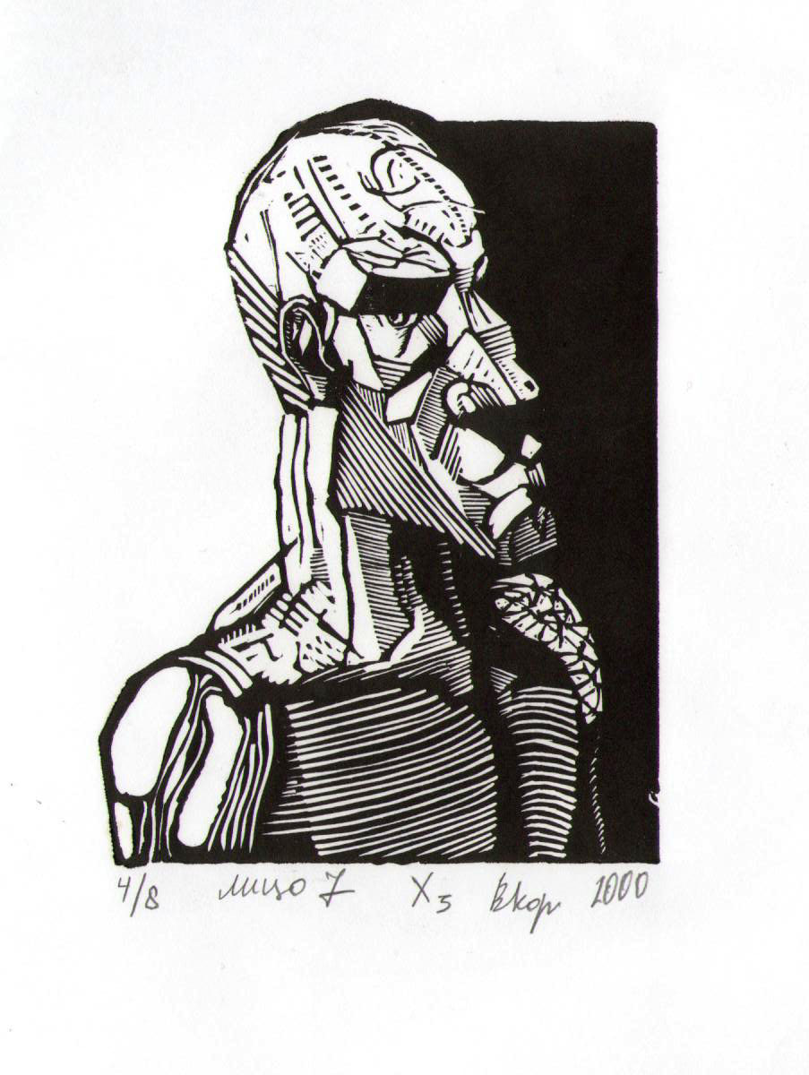 Нижнетагильская школа графики. Уральский художник-график Виктор Корьякин