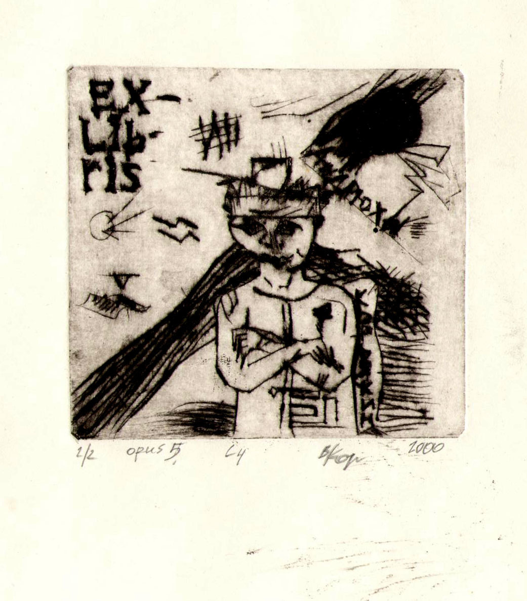 Нижнетагильская школа графики. Уральский художник-график Виктор Корьякин