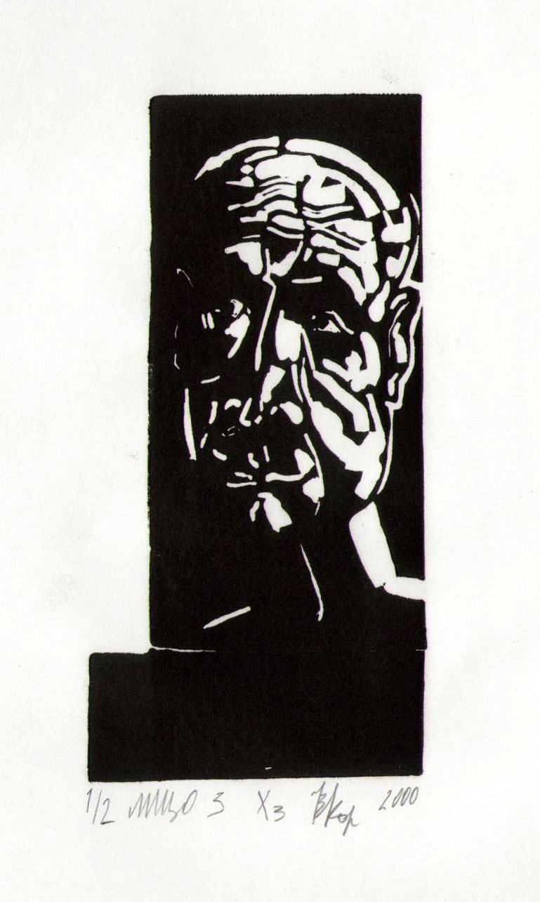 Нижнетагильская школа графики. Уральский художник-график Виктор Корьякин