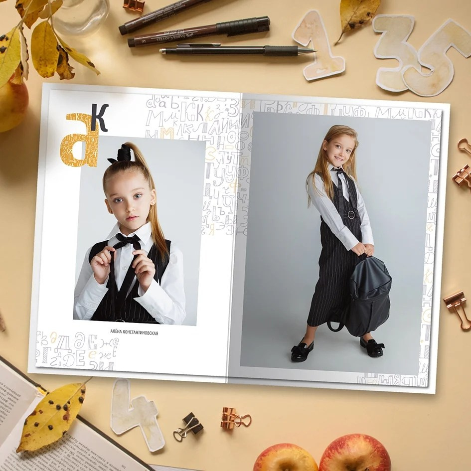 Дизайны 1-4 класс. Wowbooks.ru