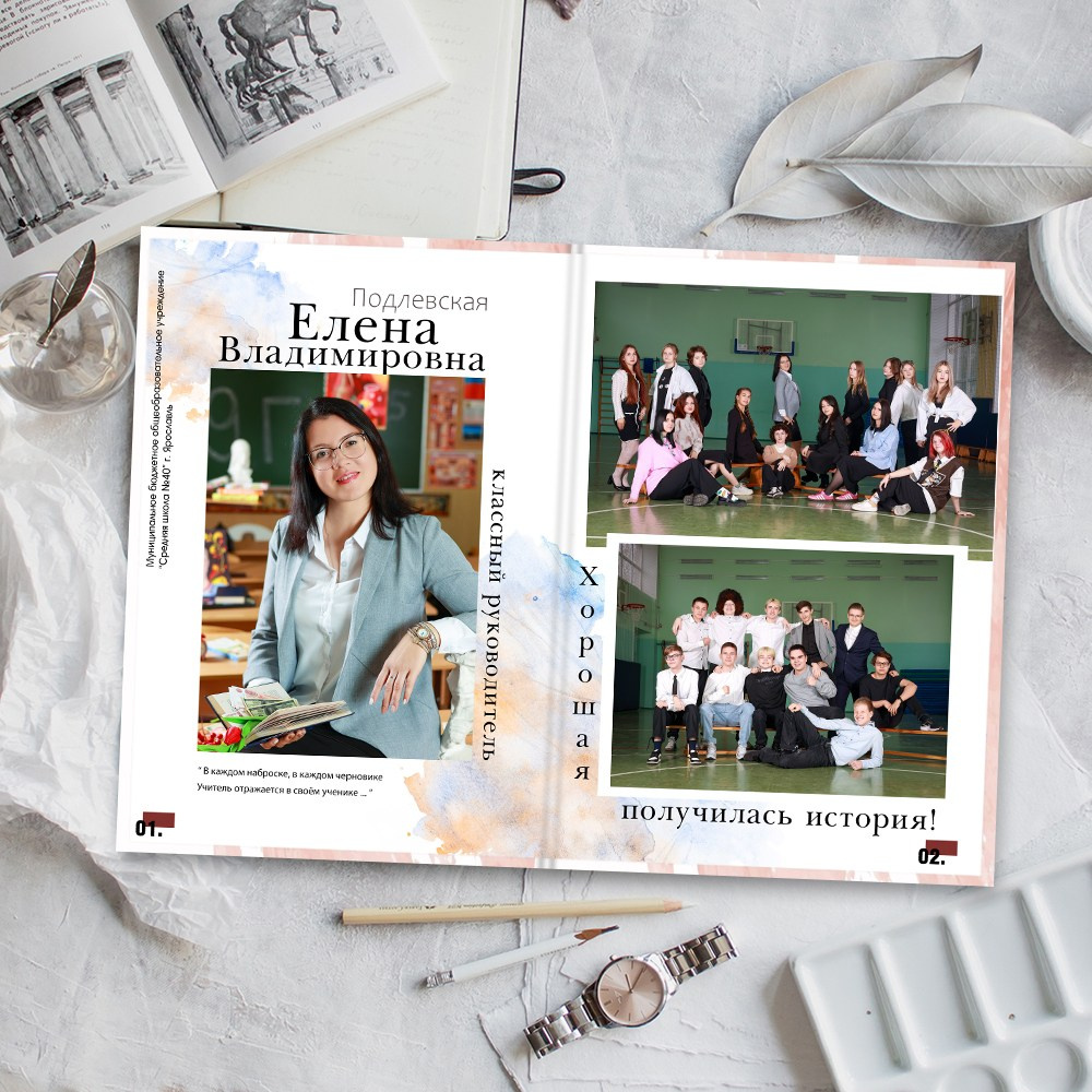 Выпускные альбомы школа 9 11 класс классик   заказать Иванов Ярославль Кострома Владимир. Выпускные альбомы в Иваново в детский сад и школу. Александр и Светлана Янкины