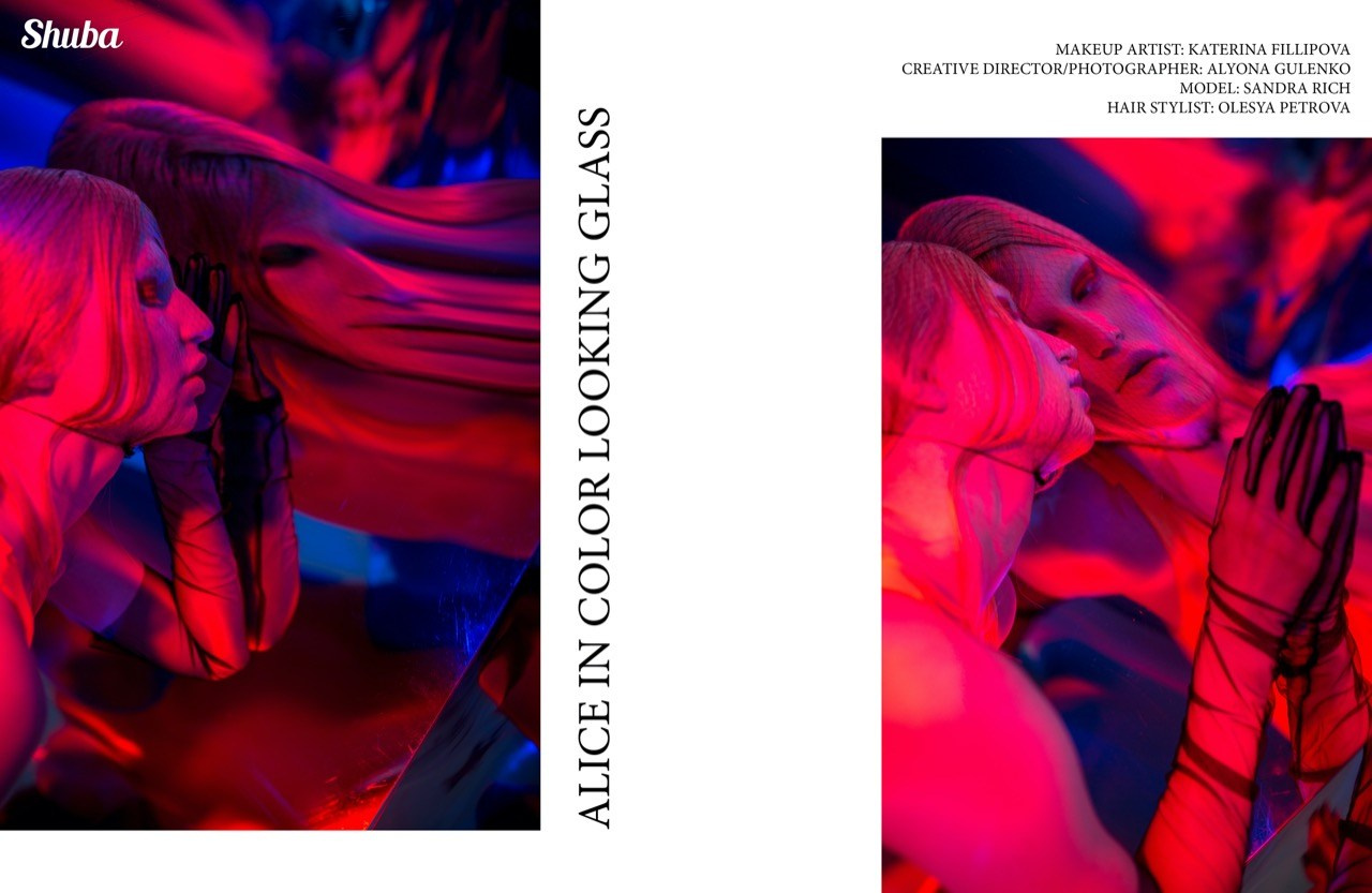 Зеркало. Профессиональная модель и блогер Сандра Капшук