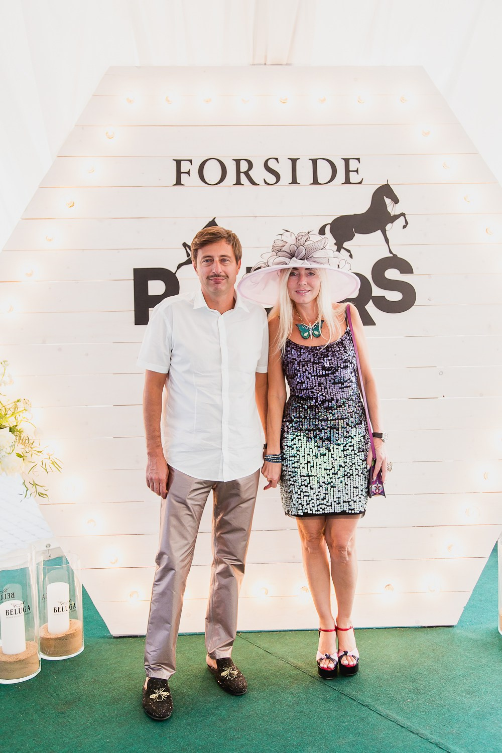 Levada. Главная