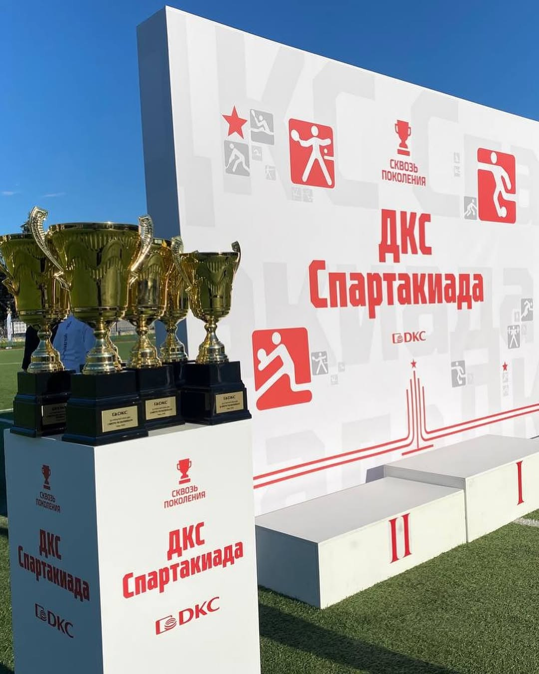 ДКС | июль 2025 | г. Тверь. МашаШарики | Декоратор | Москва