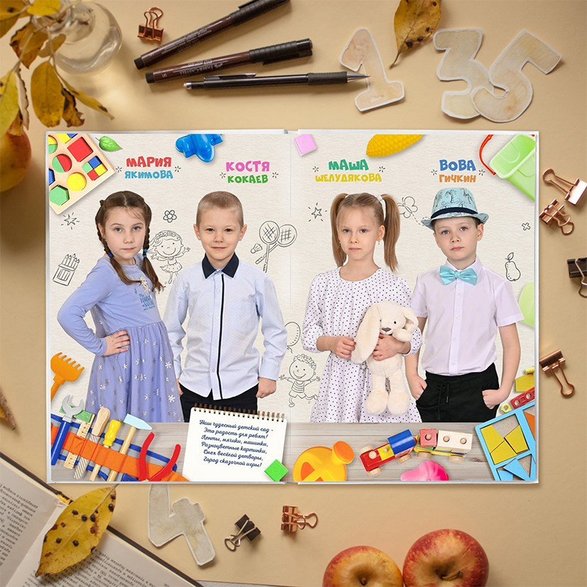 Выпускная книга «Наш выпуск». Выпускные альбомы для детских садов и школ в Норильске